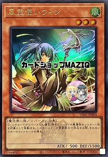 card11523-series7037-rarity7