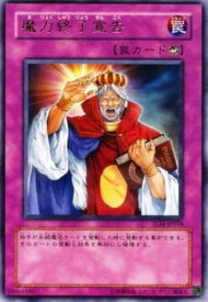 card11527-series27781-rarity62