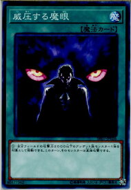 card11542-series9939-rarity1