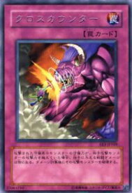 card11562-series27780-rarity62