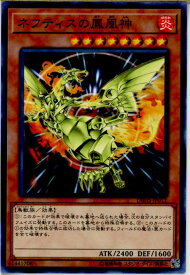 card11578-series10012-rarity1