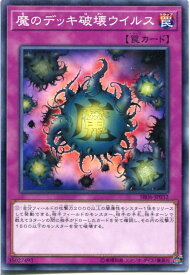 card11598-series10700-rarity1