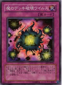 card11598-series27780-rarity3