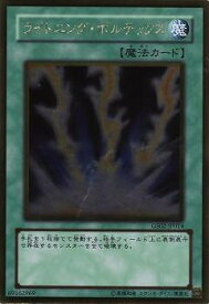 card11606-series24178-rarity15190