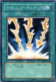 card11606-series26265-rarity1