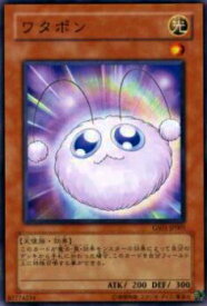 card11609-series24235-rarity1