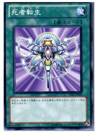 card11643-series21231-rarity1