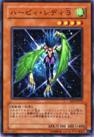 card11661-series27780-rarity1