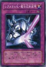 card11683-series21600-rarity1