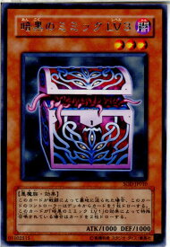 card11693-series28665-rarity62