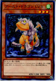 card11695-series11281-rarity1