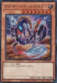 card1403-series2868-rarity3