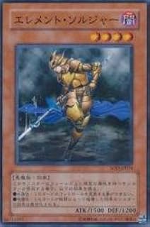 card11699-series28665-rarity1