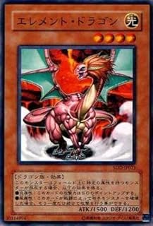 card11700-series28665-rarity1