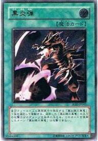 card11709-series28665-rarity77