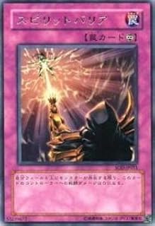 card11717-series28665-rarity62