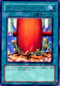 card11732-series28665-rarity62