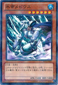 card11734-series20418-rarity2