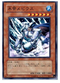 card11734-series24178-rarity1