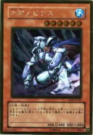 card11734-series24178-rarity15190
