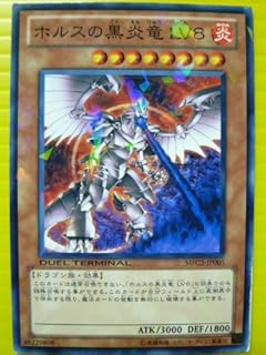card11736-series28679-rarity1