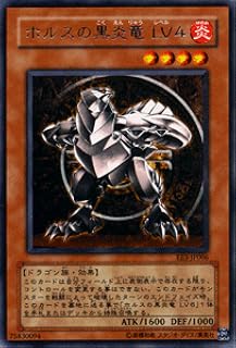 card11738-series27780-rarity62