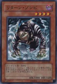 card11765-series25705-rarity1