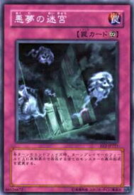 card11766-series28978-rarity1