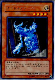 card11804-series28978-rarity62