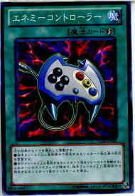 card11833-series21231-rarity1