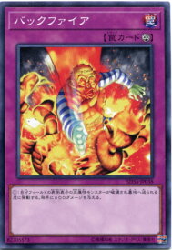 card11867-series9546-rarity1