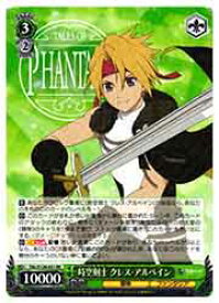 card2571079-series2525840-rarity557275