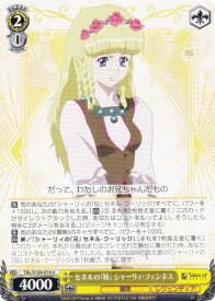 card2571093-series2525840-rarity557246