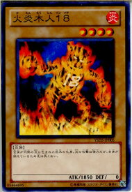 card11898-series21231-rarity1