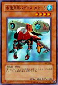 card11915-series29425-rarity1