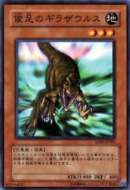 card11921-series26265-rarity1