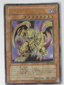 card11944-series29667-rarity77