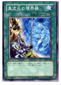 card11950-series29699-rarity1
