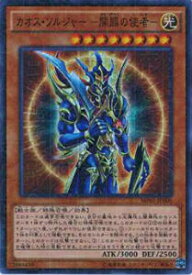 card_11965_series_14041_rarity_15489_