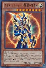 card_11965_series_16795_rarity_7_