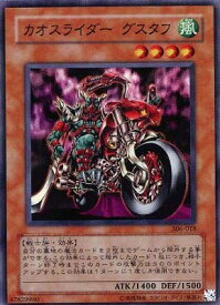 card11968-series29699-rarity3