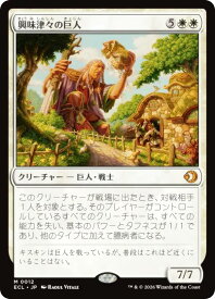 card2594606-series2553280-rarity323477