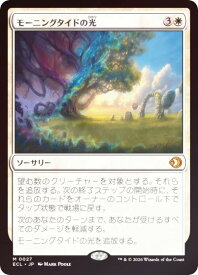 card2594621-series2553280-rarity323477