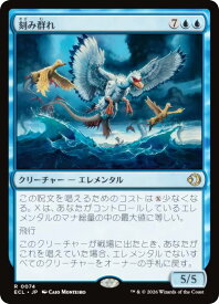 card2594668-series2553280-rarity323476