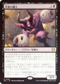 card2594689-series2553280-rarity323476