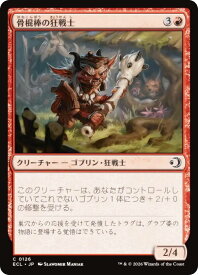 card2594720-series2553280-rarity323480