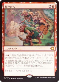 card2594745-series2553280-rarity323477