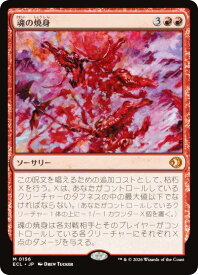 card2594750-series2553280-rarity323477