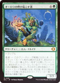card2594759-series2553280-rarity323477