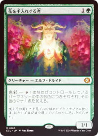 card_304705_series_2553280_rarity_323477_